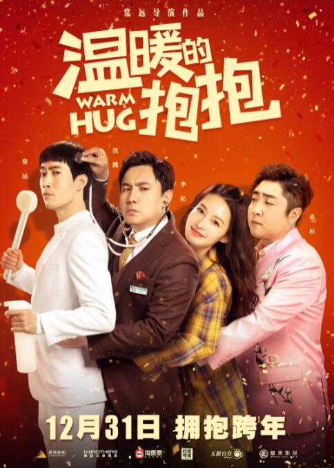 91亚洲精品福利在线播放